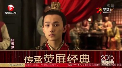 20160106 收藏马未都 杨洋：最受关注演员
