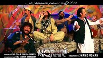 Pashto-New-Song-2015-Almas-Khan-Khalil-Za-Yar-Yum-Da-Yarano-Pashto-HD-Film-2015-Iqrar.mp4
