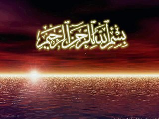 English  part-1 sgd board Regular (1)