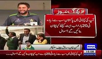 Media Blasts on Shahid Afridi For Taunting A Journalist During Media Talk