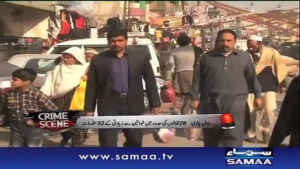 Police pe firing - Crime Scene, 06 Jan 2016