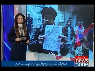 NewsONE Regional, 6-January-2016
