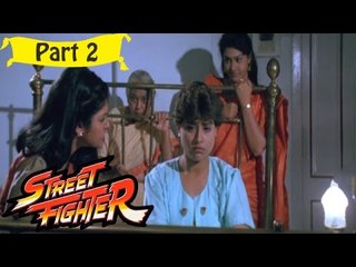 Street Fighter | Telugu Movie Part 2/15 | Full HD
