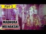 Madhura Meenakshi | Telugu Movie Part 3/13 | Full HD