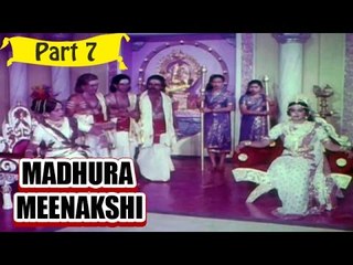 Madhura Meenakshi | Telugu Movie Part 7/13 | Full HD