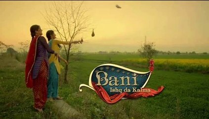 Bani Ishq Da Kalma Title Song GeoKahani