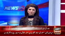 Ary News Headlines 4 January 2016 , Indian Army Failed To Clean Airbase From Terrorist