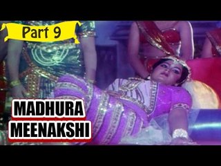 Madhura Meenakshi | Telugu Movie Part 9/13 | Full HD