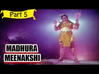 Madhura Meenakshi | Telugu Movie Part 5/13 | Full HD