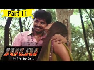 Julai | Telugu Movie Part 11/11 | Full HD