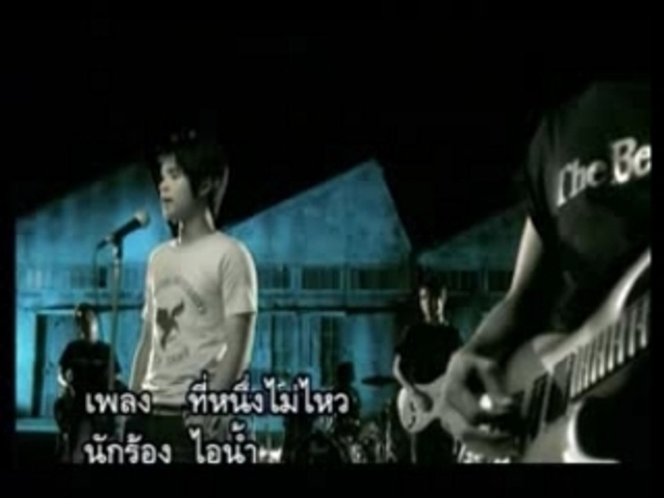 AVSEQ03 THAI SONG