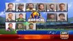 Ary News Headlines 4 January 2016 , 3 Players Of Karachi Kings Show His Views On PSL
