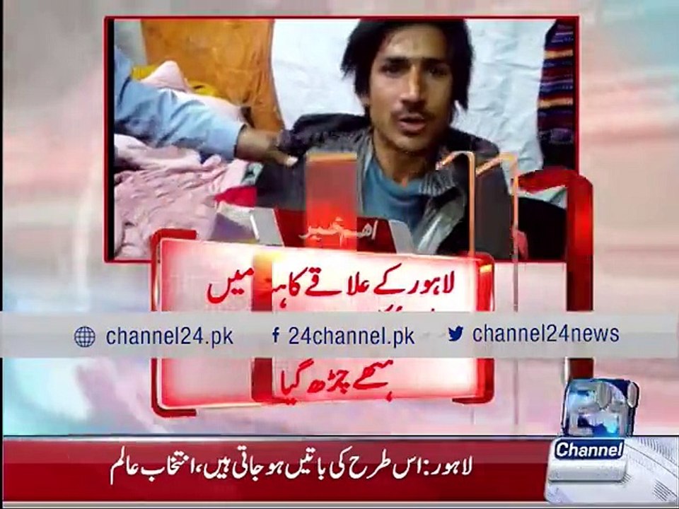 Lahore Kahana area leaves motorcycle thief was caught up citizens