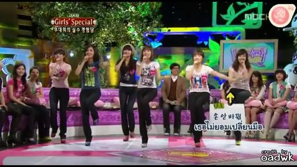 Smile with SNSD Funny Moments