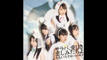 Saraba, Itoshiki Kanashimitachi yo Single Review