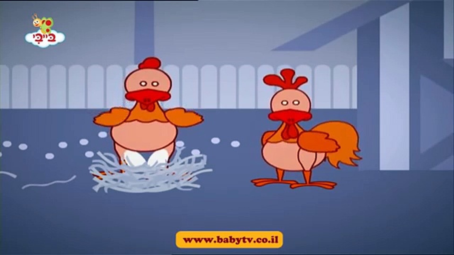 BabyTV Israel Louies friends Animals (english) - Dailymotion Video