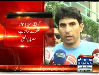 Media hamesha jaghre karwata hai,jaise sawal karegen waise jawab sunhne parenge - Misbhah ul Haq
