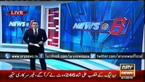 Intikhab Alam Media talk on Afridi's issue