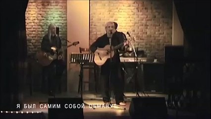 Амирамов -Я был самим собой обманут...