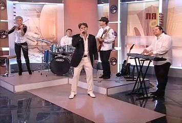 Андрей Бандера - Заплутала моя душа