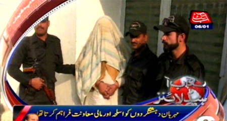 AbbTakk Headlines - 6 PM - 6 January 2016