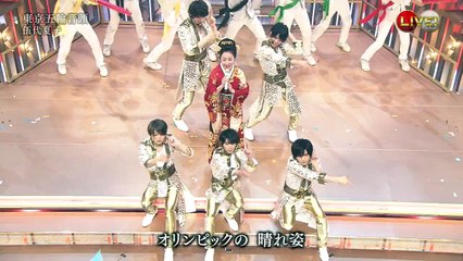 66th　K.U.G. IKDIOﾁﾗ