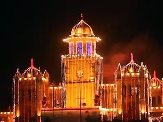 The 100 Years Celebration of ISLAMIA COLLEGE PESHAWAR