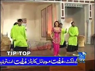 Lahore Shar Wich Jhuppi Paye - Nargis Mujra - YouTube