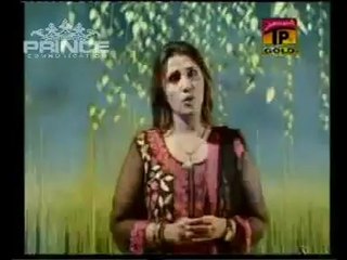 Na Vanj Ve Yaar Daadhi Moonjh.. Humera Channa