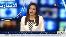 المناطق الصناعية.. وضعية مزرية.. من يتحمل المسؤولية ؟