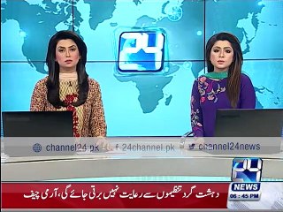 The hydroelectric project that began 27 years ago did not start, event report