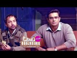 Deepak Dobriyal Wins Best Actor in a Comic Role For Tanu Weds Manu Returns | Guild Awards 2015