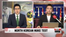 S. Korean defense ministry rejects N. Korea's H-bomb test claim