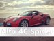 Test Drive: Alfa Romeo 4C Spider - Pure Pleasure