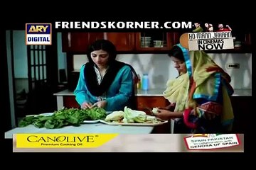 Riffat Aapa Ki Bahuein Episode 34