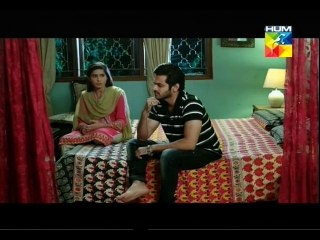 Mera Dard Na Jane Koi Ep 49 P2