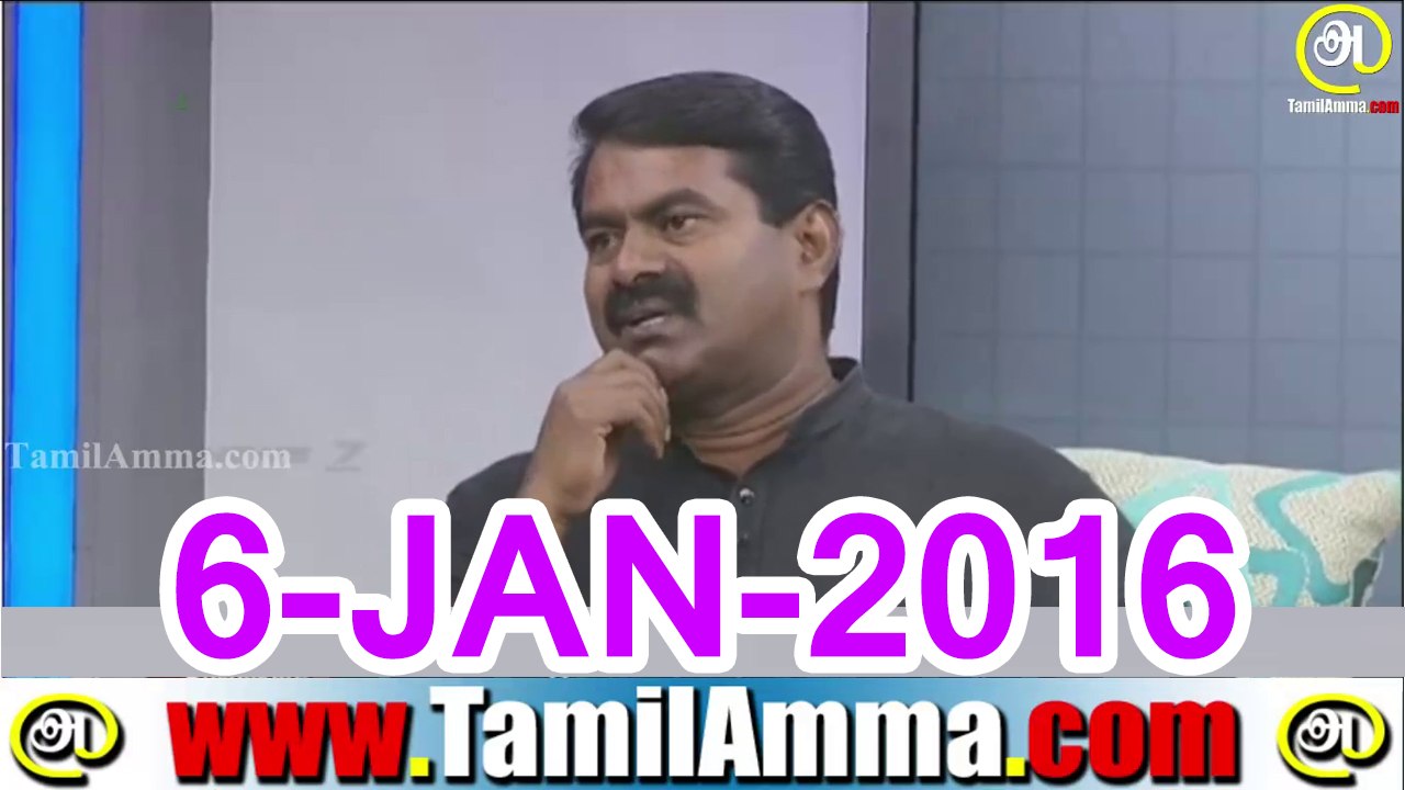 P05 - Seeman 20160106 Debates on 2016 MLA Election Opinion Poll