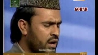 Naat Kainaat Part 7 Azam Chishti Rehmatullah He Eleh