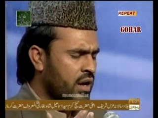 Naat Kainaat Part 7 Azam Chishti Rehmatullah He Eleh