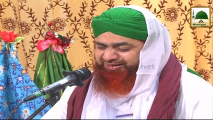 Mout K Aagosh Main Jab Thak K So jati Hai Maa,_Most Tearfull Kalam About ''Maa''. By Dawat e Islami