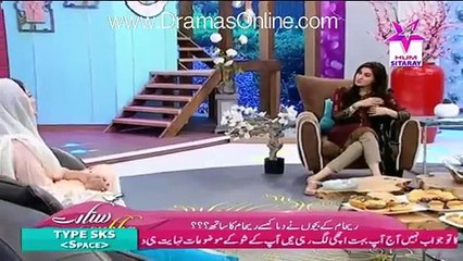 Check Out The Bongi Of Reham Khan On Divorce With Imran Khan