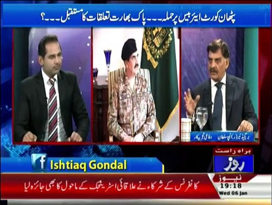 Defence Matters - 6th January 2016