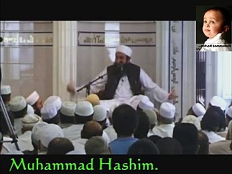 Complete Story of Hazrat Owais Qarni (R.A) by Molana Tariq Jameel -