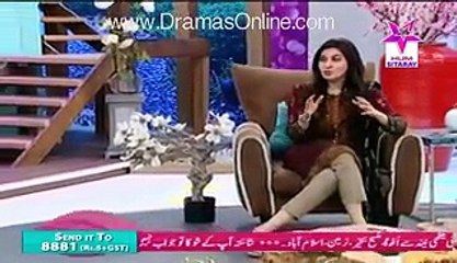 Most Funniest Bongi Of Reham Khan On Divorce With Imran Khan