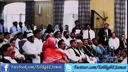 Maulana Tariq Jameel Bayan about Drinking Water