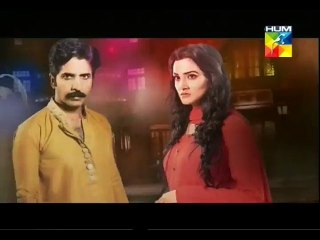 Ishq-e-Benaam Ep 43 P1