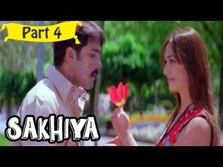 Sakhiya Telugu Movie - Part 4/15 Full HD