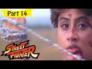 Street Fighter Telugu Movie - Part 14/15 Full HD