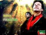 PTI - Banega Naya Pakistan - Attaullah Esakhelvi_Full-HD