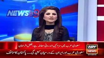 Ary News Headlines 4 January 2016 , Maulana Fazal ur Rehman On Iran And Sauida Arabia Issue